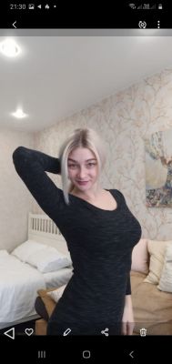Ольга Адлер, 23 лет — проститутка в Сочи